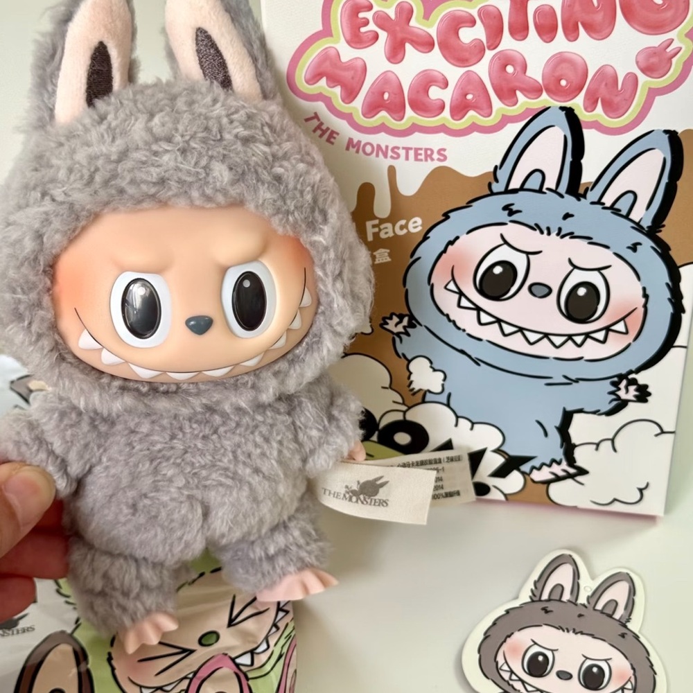 Labubu Exciting Macaron SESAME BEAN (UNOPENED)